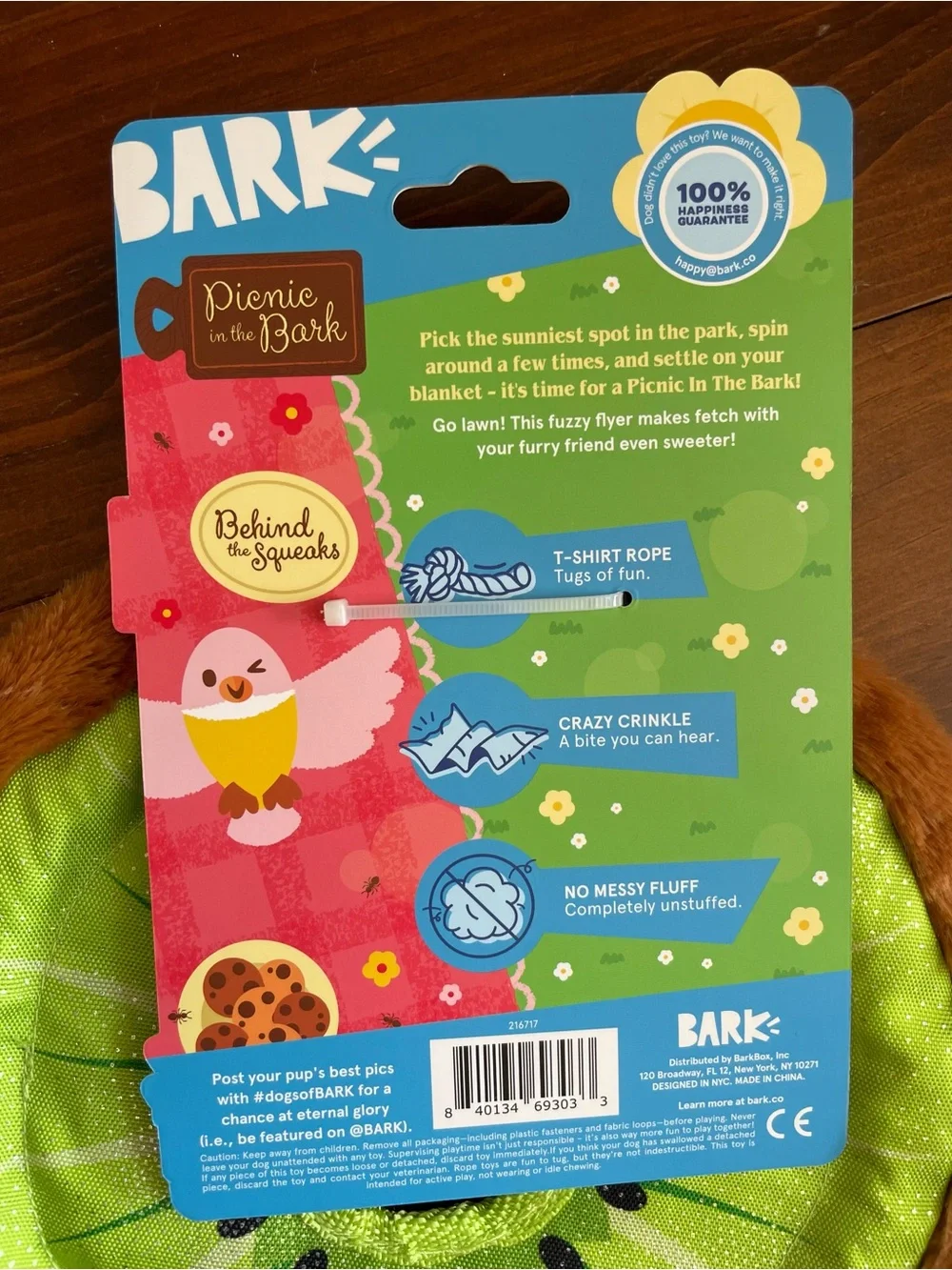 New BARK Green and Brown Kiwi Plush Ring Dog Toy